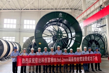 Huatong Group